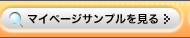 �}�C�y�[�W�T���v��������