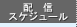 zMXPW[y[W