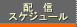 zMXPW[y[W