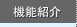 @\Љy[W