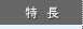 T[rX̓y[W