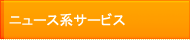 j[XnT[rX